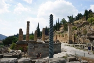 Delphi, Griechenland